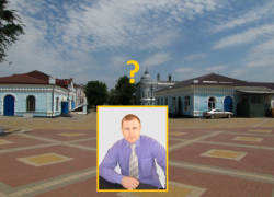 Политический кризис в Павловске: город остался без мэра