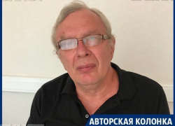 О "винтиках" цифрового концлагеря
