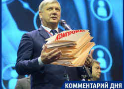 Губернатора Воронежской области могут шантажировать компроматом