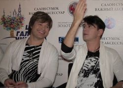 Женщина показала свои прелести во время концерта группы «На-На» в Воронеже