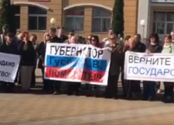 Воронежцы на митинге попросили Гусева помочь вернуть землю и реку