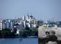 План мероприятий на День памяти и скорби, 22 июня, в Воронеже