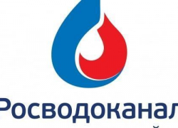 Воронежцев предупреждают о мошенниках, выдающих себя за сотрудников водоканала