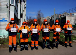 «Росводоканал Воронеж»: Мы работаем для вас, оставайтесь дома!