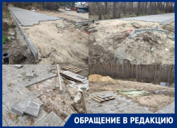 Объект почти на 30 млн рублей сорвали в Воронеже