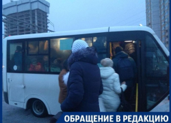 На ежедневную пытку маршрутками пожаловались воронежцы