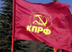 Воронежские коммунисты выбирают кандидата на пост первого вице-губернатора