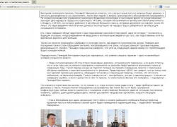 Строительные компании подставили перед жителями целого микрорайона и.о. мэра Воронежа Геннадия Чернушкина?