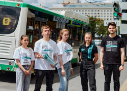 Партия «Новые люди» подсказала мэру Воронежа, где взять средства на льготный проезд для молодежи