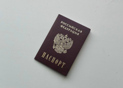 Жительница Воронежской области 28 лет живёт без паспорта