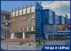 Торговый центр сменил популярное место Юго-Западного микрорайона Воронежа