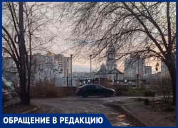 Жители Воронежа взывают к управе, блуждая по грязи: видео 