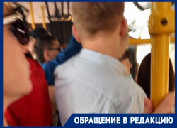 Большой интервал, жуткая давка: автобусный маршрут замучил жительницу Воронежа
