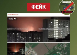 Испытание ракетного двигателя укроСМИ назвали «пожаром на КБХА в Воронеже»