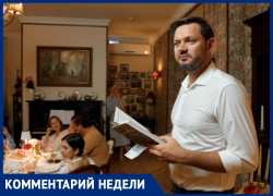 Хоть бы в ноль...