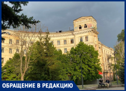Недетский досуг школьников показали на фото в Воронеже 