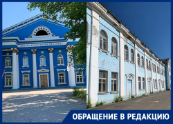 Обратную сторону отремонтированного воронежского ДК продемонстрировали на фото   