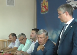 Депутата ГД Евгения Ревенко озаботили туалетным вопросом в воронежском ЗАГСе