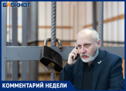 "Может, настало время жить по Российским законам, а не по хотелкам и договорнякам нерадивых чиновников?" 