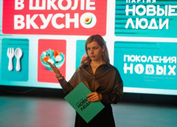Чем «Новые люди» удивили Воронеж в июне?