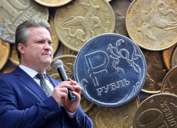 Мэр Вадим Кстенин потерял в доходах полмиллиона рублей в 2020 году  