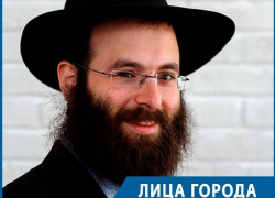 «Мой сын знает, что хочет сделать для евреев Воронежа», - Леви Стифель