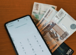 Жительница Воронежа хотела поучаствовать в акции банка, а поучаствовала в «разводе» самой себя на 85 тысяч рублей 