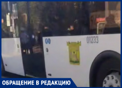 Очередное недоброе утро настало в Воронеже 