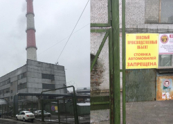 Труба, отапливающая Воронежскую облдуму и УФСБ, оказалась в центре скандала