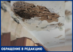 Запуск дряхлого отопления обрушил кипяток на головы воронежцев 