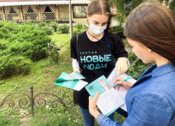 «Новые люди» собрали почти 30 тыс подписей для выборов в Воронежской области