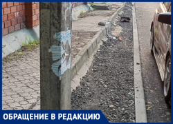 Позорный тротуар показали у отремонтированного онкодиспансера в Воронеже 