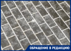 Скользко и опасно: тротуары Воронежа наглухо покрыл каток 