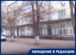 Детские книги воронежцев, переданные в Крым, могут быть уничтожены