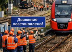 Движение поездов на перегоне Евдаково – Сагуны в Воронежской области восстановлено