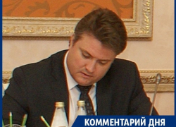 В мэрии Воронежа ответили на новость об «отжиме» земли рынка «Кольцовский»