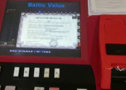 Полиция опубликовала снимки задержания организаторов игорного бизнеса в Воронеже