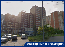 «Наш дом – бермудский треугольник», – жители с ужасом ждут ночных заморозков в Воронеже