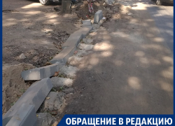 Дорогу по новым бордюрам проложили водители в Воронеже