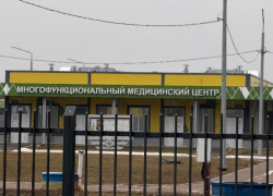 Новый корпус для 8-й больницы построят за 857,3 млн рублей в Воронеже