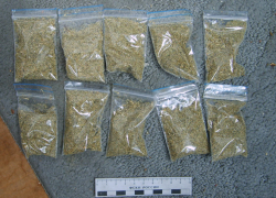 Трое жителей Воронежской области изготавливали и продавали «спайсы»