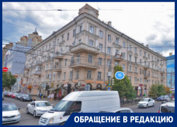 На циничное бездействие УК пожаловался воронежец из холодного дома 