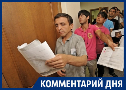 Почему воронежцы должны жертвовать безопасностью  ради бизнеса на мигрантах 