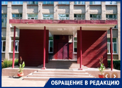 Воронежцы пожаловались на массовое заболевание детей после отключения отопления в школе
