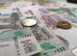 Когда инфляция достигнет вожделенного показателя в 4%, предположил ЦБ