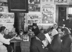 Большевики стали оплачивать труд учителей хлебом, а не деньгами 101 год назад в Воронеже