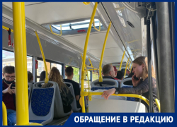«Почему у нас все против людей»: воронежцев отрезали от цивилизации 