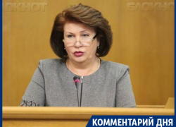 Надежда Сафонова метит в «серые кардиналы»! - политолог