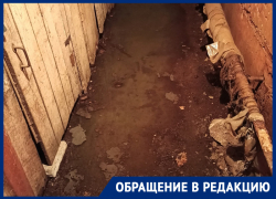 Воронежцы жалуются на фекальный потоп в подвале пятиэтажки  