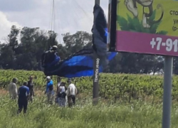 Туристка из Воронежа пострадала после жесткого падения параплана